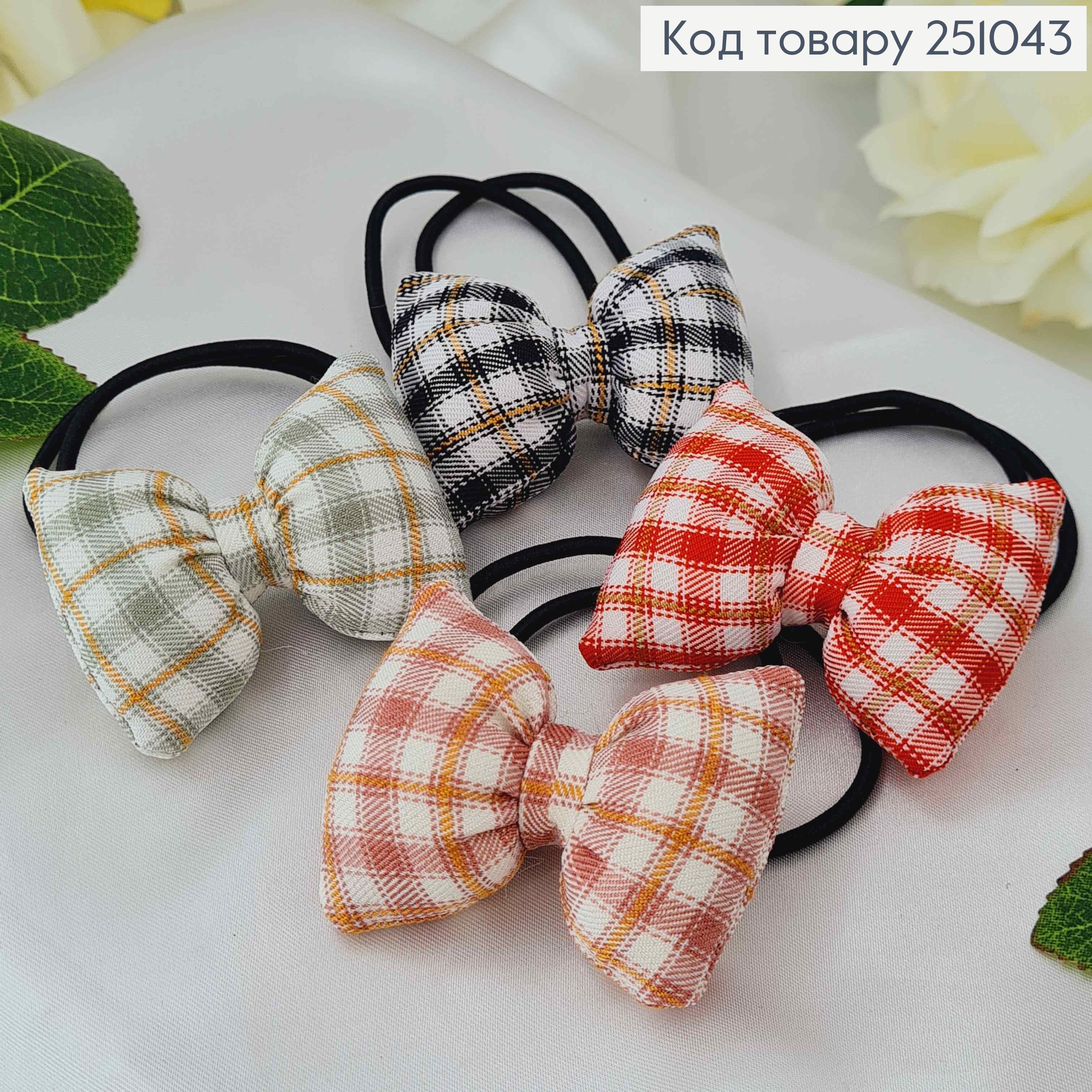 Резинка двойная, с бантиком в клетку, 5,5см, цвета в ассорт. 251043 фото 1