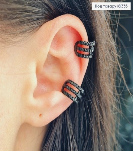 Серьги кафы, черненые, Тройные в камнях, 1см, Xuping 18K 181335 фото 1