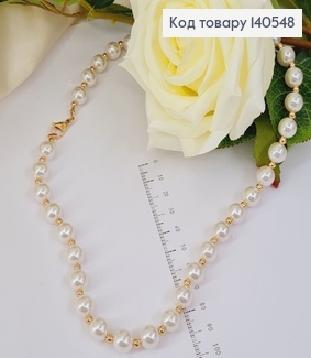 Буси з перлинок 50 см  Xuping 18К 140548 фото