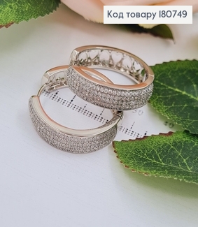 Сережки родовані кільця з камінцями та сердечками, 2,5*0,6см, Xuping 180749 фото