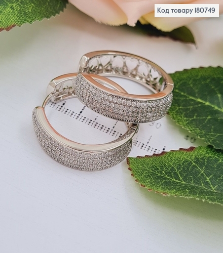 Сережки родовані кільця з камінцями та сердечками, 2,5*0,6см, Xuping 180749 фото 1