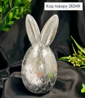 Фигурка "УШАСТИК", (пластик), СЕРЕБРЯНЫЙ с Блеском, 13*7см 282149 фото