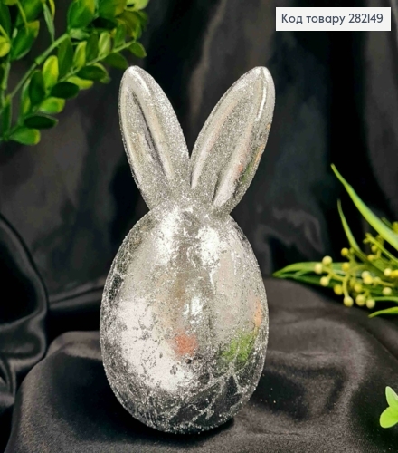 Фигурка "УШАСТИК", (пластик), СЕРЕБРЯНЫЙ с Блеском, 13*7см 282149 фото 1