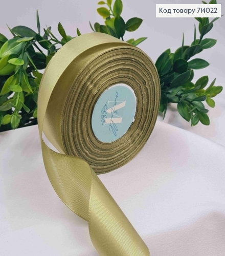 Лента атласная ОЛИВНАЯ (цвет 055), ширина 4см, длина 36 ярдов (33м) 714022 фото 1