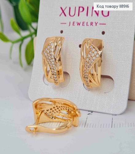Сережки "Грайливі" з Блискучими камінцями, 1,8см, англійська застібка, Xuping 18K 118916 фото 1