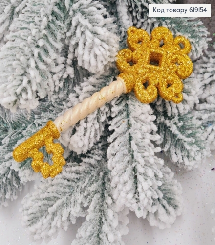 Новорічна фігура Блиск Ключик Золото,16*7см, Україна 619154 фото 1