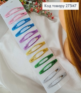 Заколки Тік-так 6 см, "Вузькі" різнокольоровий глітер, 12 шт/уп. 273147 фото