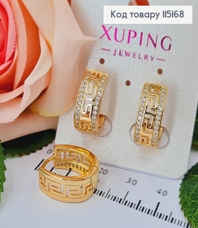 Серьги Кольца Версаче, с камнями шир. 0,7см, диам. 1,5см Xuping 18K 115168 фото