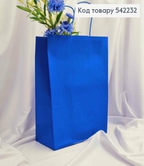 Пакет крафтовый 26*33*12см Синий 542232 фото