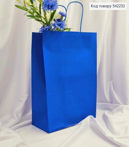 Пакет крафтовий 26*33*12см Синій 542232 фото 1