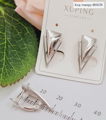 Сережки родированые, двойной треугольник с английской застежкой, 2см, Хuping 180639 фото 1