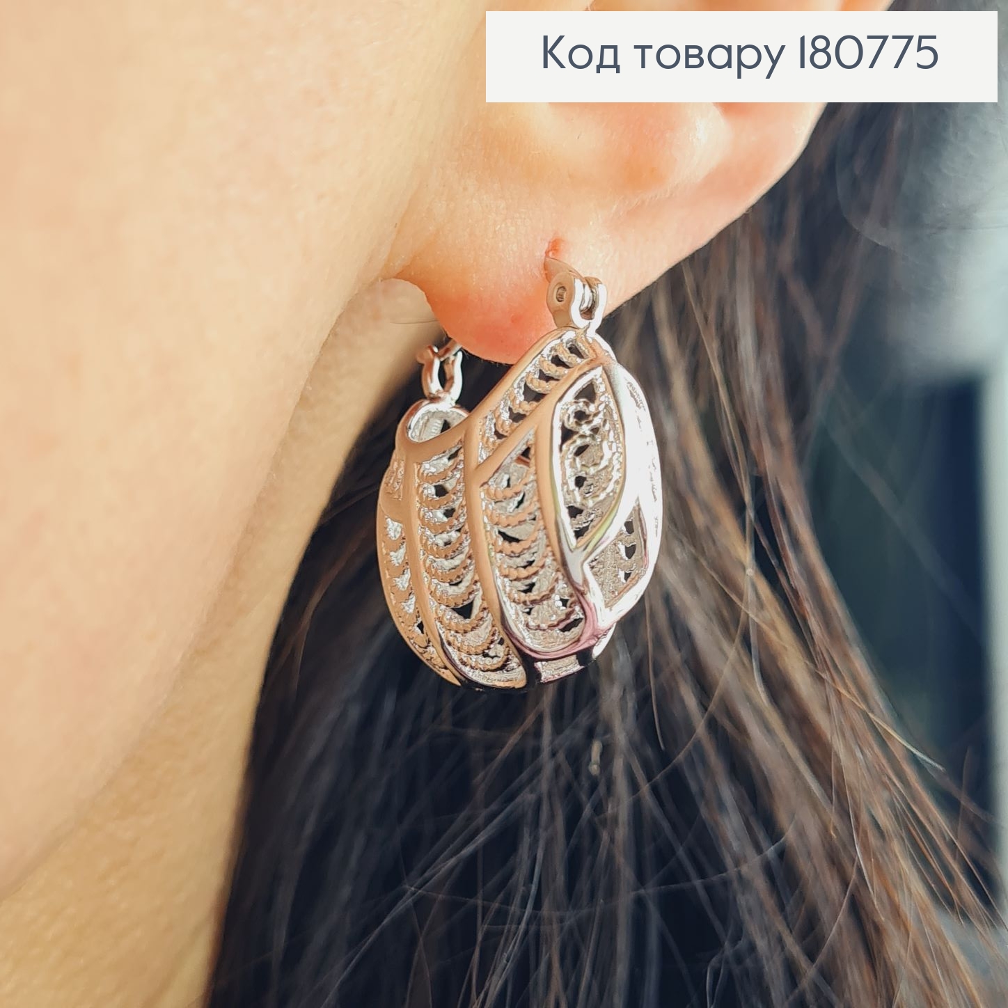 Сережки родованные Сумочка, 2,5*2см, Xuping 180775 фото 2