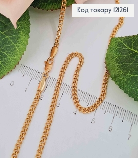 Цепочка 3мм, длина 45см, плетение ПАНЦИРНОЕ, Xuping 18K 121261 фото