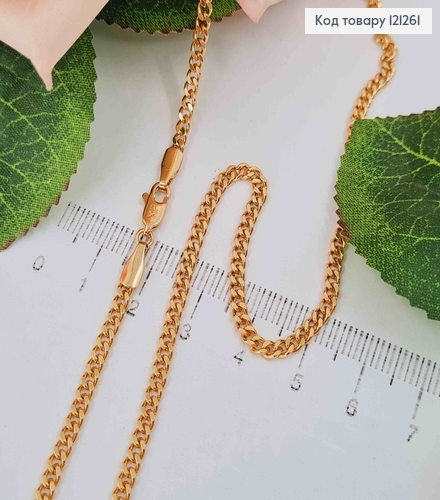 Цепочка 3мм, длина 45см, плетение ПАНЦИРНОЕ, Xuping 18K 121261 фото 1