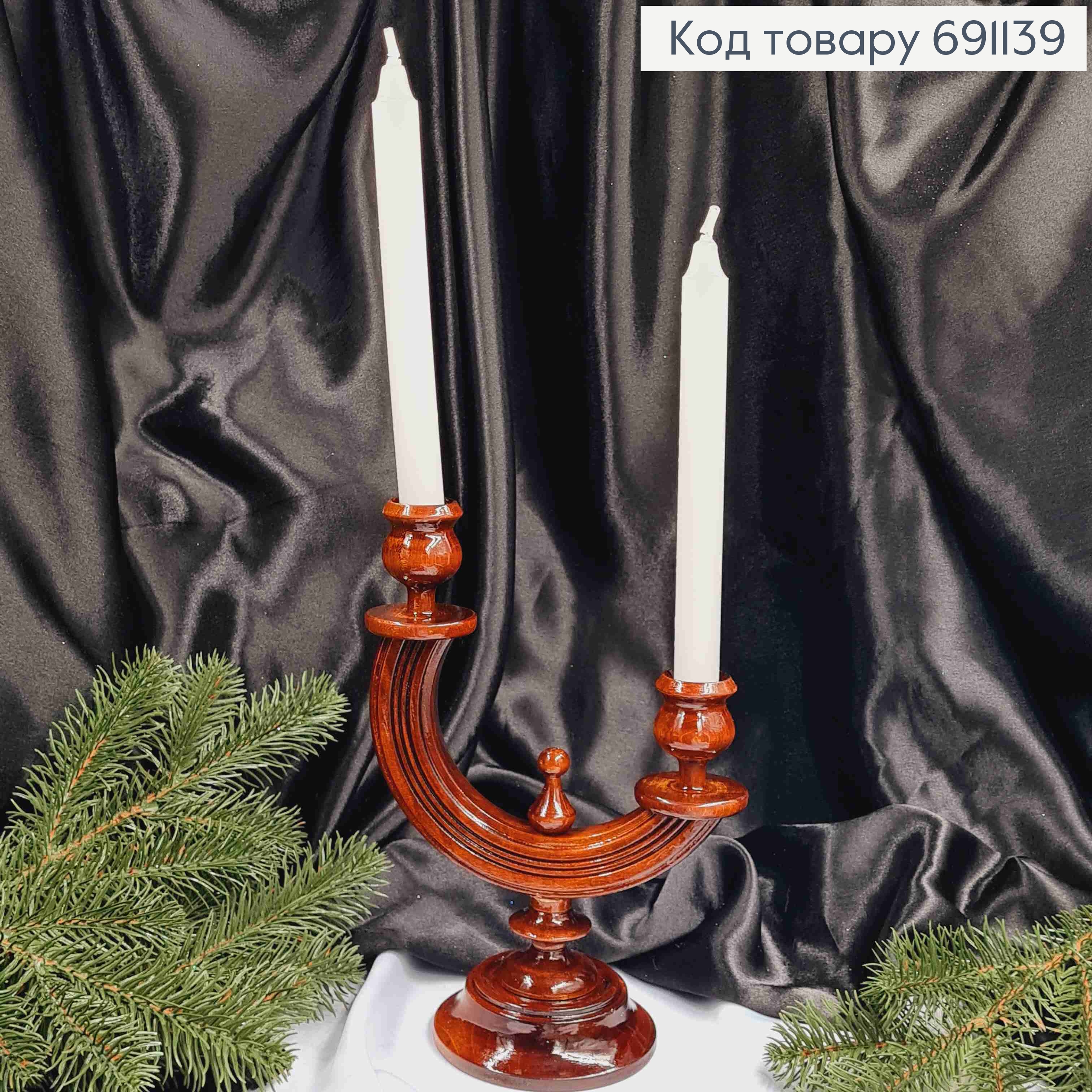 Підсвічник дерев'яний "ДУБ", висота 23,5см, ручна робота, Україна 691139 фото 2