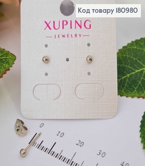 Сережки гвоздики родовані, кульки 0,2см Xuping 180980 фото