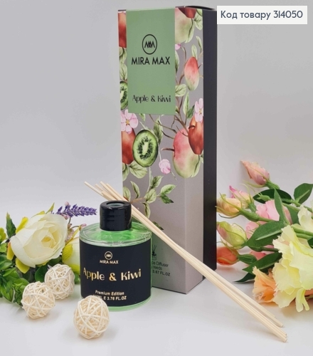 Аромадиффузор 110мл. аромат Apple & Kiwi. MIRA MAX, Украина 314050 фото 1