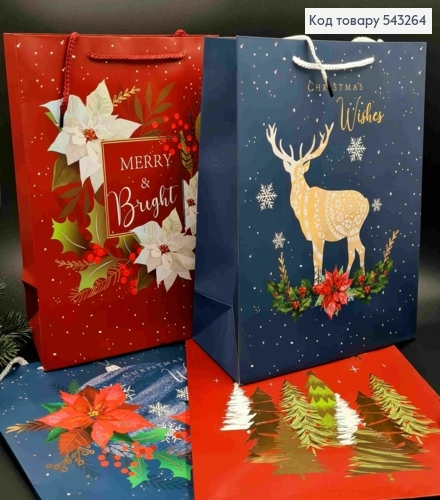 Пакет бумажный с Новогодним принтом "Christmas Wishes", "Merry Christmas", 32*26*12, в ассортименте 543264 фото 1