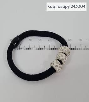 Резинка чорна з трьома білими  кулями  в камінцях  243004 фото