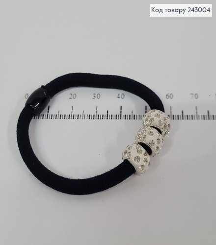 Резинка чорна з трьома білими  кулями  в камінцях  243004 фото 1