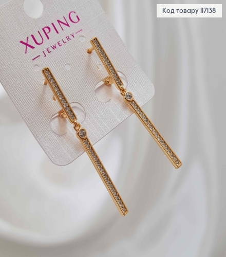 Серьги 2см ПРЯМЫЕ в камешках с подвесками 3см, английская застежка, XUPING 18K 117138 фото 2