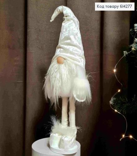 Гном "Скандинавський" в БІЛІЙ шапці, 50-57см, ручна робота, Україна 614277 фото 1