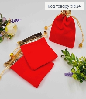Мешочек на затяжке, из красного бархата с золотым блеском, прямоугольный, 11,5*9см 513124 фото