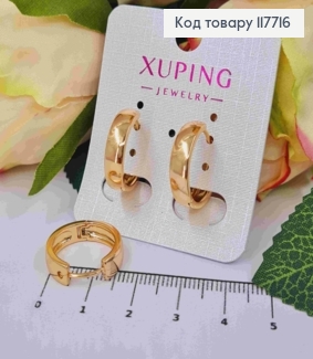 Серьги кольца Классические, ширина 0,5см, диаметр 1,8см, Xuping 18K 117716 фото