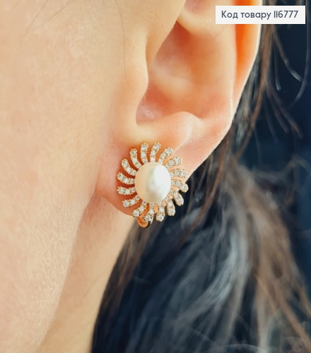 Серьги, Жемчужинка на лучиках в камнях, 1,5см, клипси, Xuping 18К 116777 фото 1