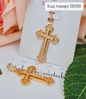 Крестик объемный с вензелями, 3*2см, Xuping 18К. 130551 фото