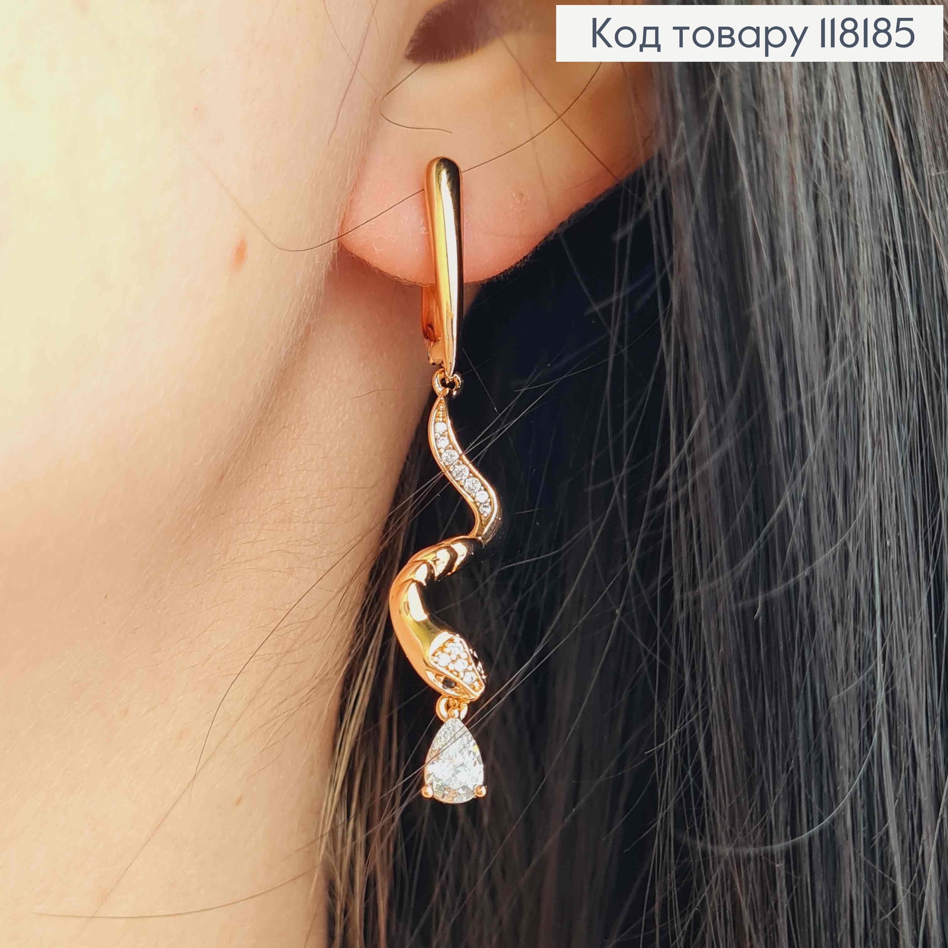 Сережки з підвіскою "Змія" з Яскравими камінчиками, 1,7+2,6см, англійська застібка, XUPING 18K 118185 фото 1