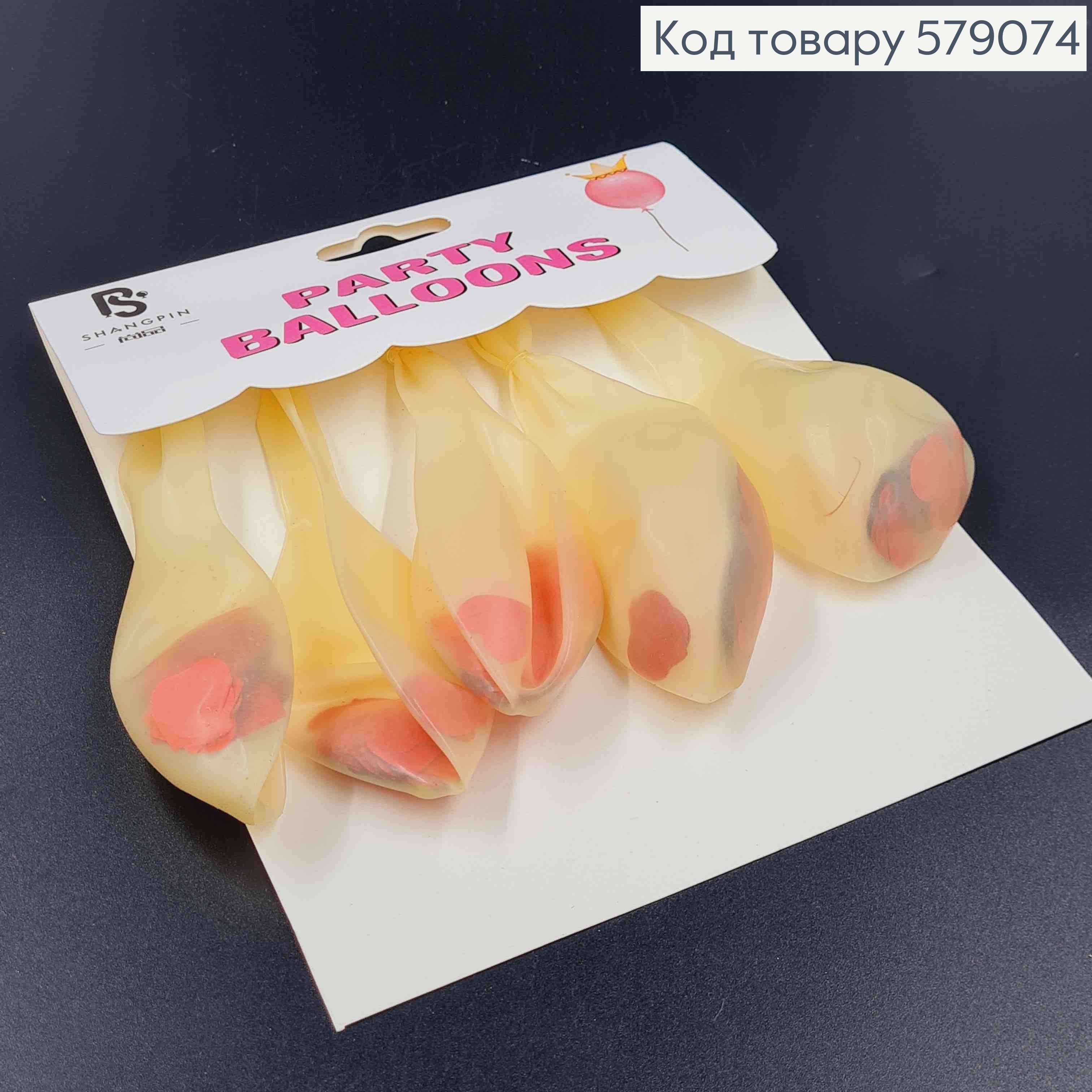 Набор латексных шаров, прозрачных с наполнением Красными Сердечками, 5шт/уп 579074 фото 2