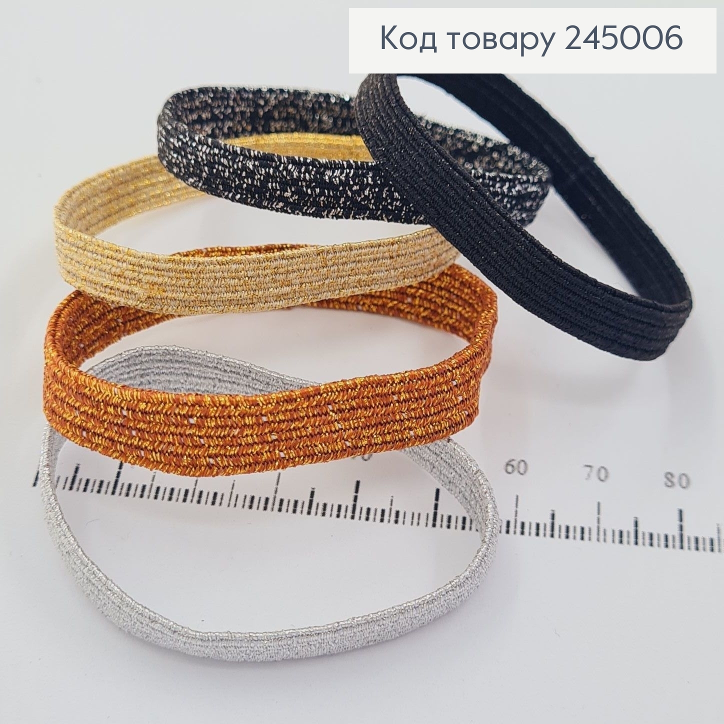 Резинка с люрексом в асс. 10 шт / уп. цена за уп. 245006 фото 1