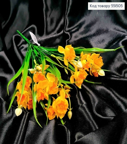 Штучна композиція "НАРЦИСИ", Помаранчево-Жовтого кольору (латексні), 5гілочок, висота 35см 551505 фото 2