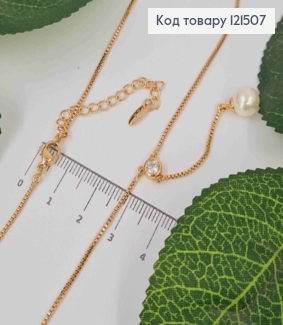 Цепочка Якорное плетение с камешком и жемчужиной на удлинителе, длина 46,+6см, Xuping 18к 121507 фото