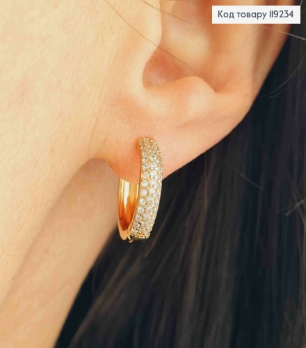 Сережки кільця прикрашені Блискучими камінцями в три ряди, діаметр 1,7см, Xuping 18K 119234 фото 2