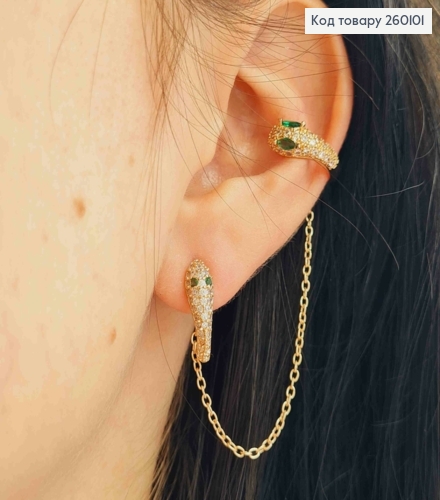 Набор сережек, Кафы(1шт)+Гвозди(2шт), ЗМЕЯ украшена камнями, Золотого цвета, Сталь 260101 фото 2
