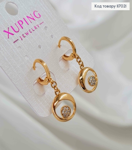 Серьги кольца 1см, с подвеской, кольцом с камешками, 1,8см, Xuping 18К 117021 фото 2