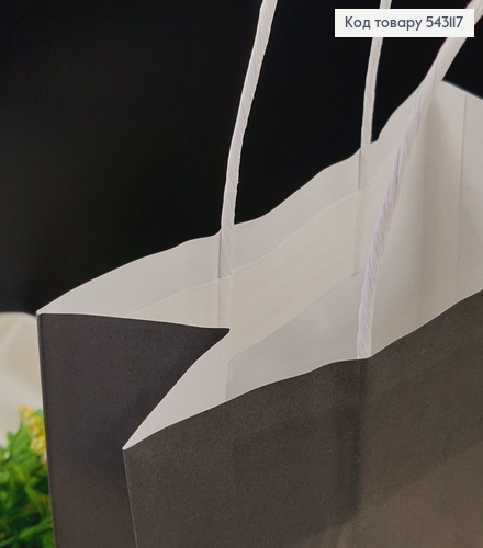 Пакет бумажный средний Крафт бумажная ручка черный 27х20,5 см 543117 фото 2