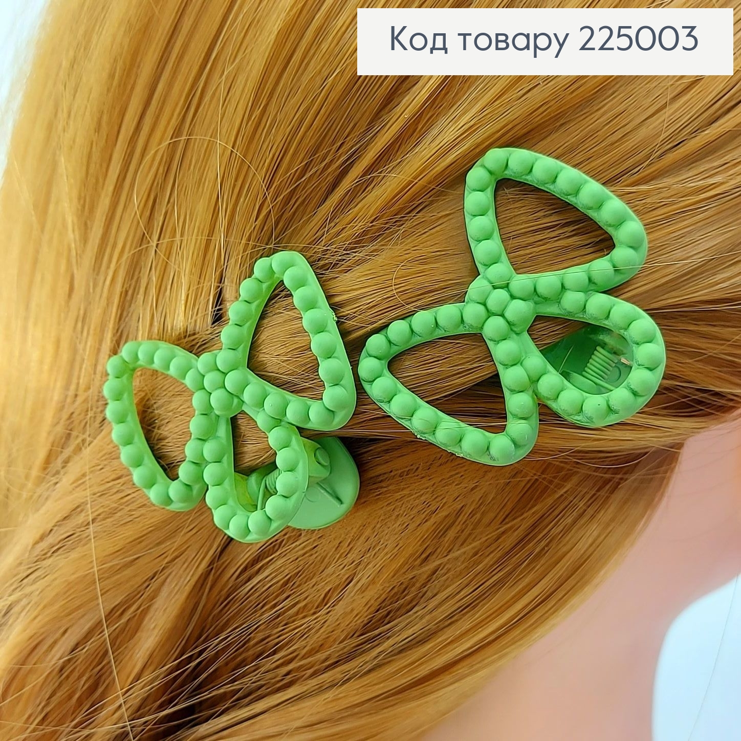 Заколка каучук бантик оригинальная в асс. 2 шт / уп. 225003 фото 2