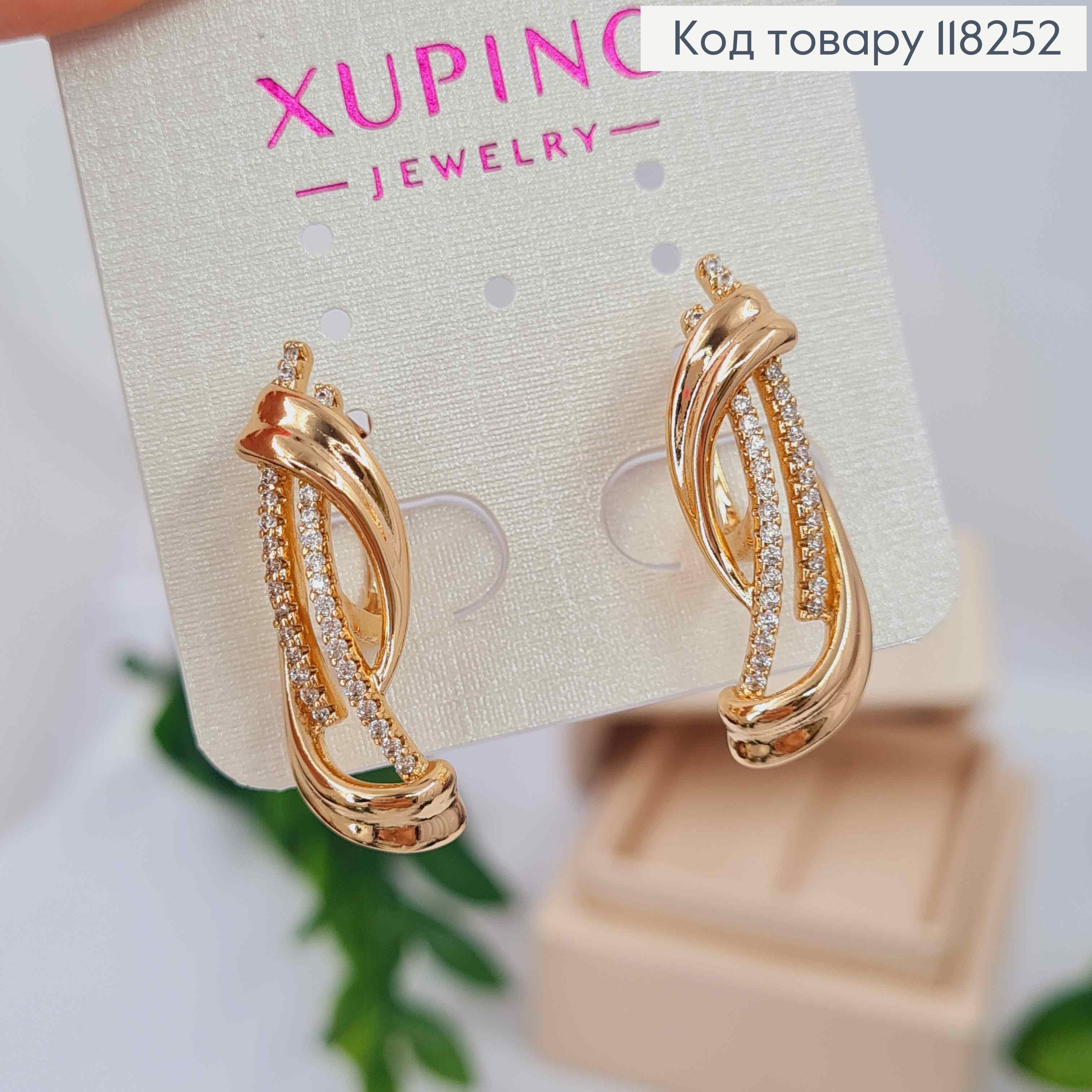 Серьги "ВОДОГРАЙ" украшены Блестящими камешками, 2,8см, английская застежка, Xuping 18К 118252 фото 2