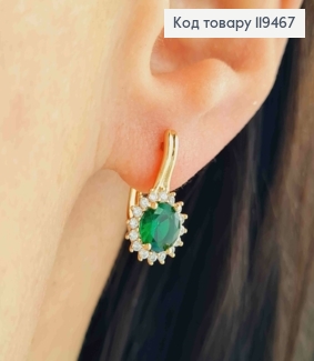 Серьги "Джейн" с Зеленым камнем, 1,6см, английская застежка, Xuping 18К. 119467 фото