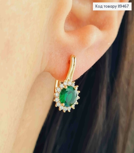 Серьги "Джейн" с Зеленым камнем, 1,6см, английская застежка, Xuping 18К. 119467 фото 1