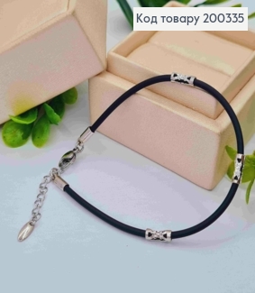 Браслет родований, каучук з Ажурними вставками, довжина 17+3см, Xuping 200335 фото