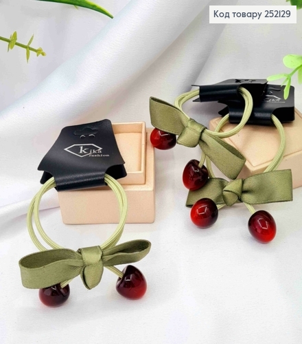 Резинка детская с черешками и бантиком, диаметр 5см, цвета хаки. 252129 фото 1