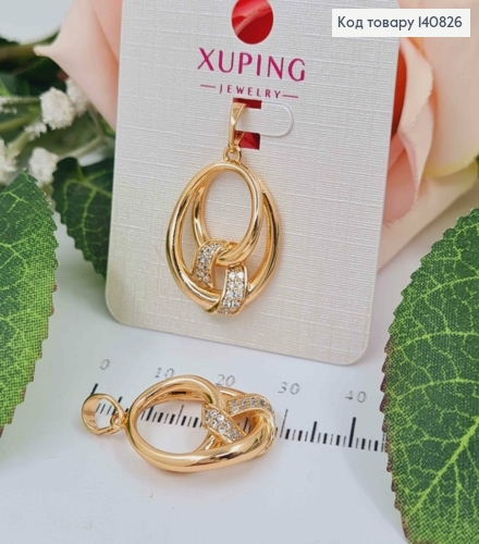 Кулон, Два колечка с узелком в камнях, 2,5см, Xuping 18К 140826 фото 1