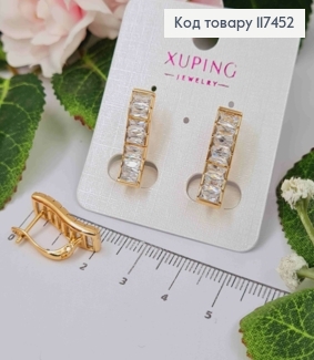 Серьги "ВЕЧНОСТЬ" с блестящими камнями в один ряд, дл. 2см, английский застежка, XUPING 18K 117452 фото