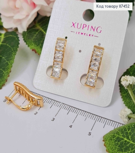 Серьги "ВЕЧНОСТЬ" с блестящими камнями в один ряд, дл. 2см, английский застежка, XUPING 18K 117452 фото 1