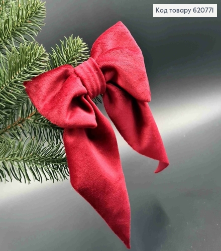 Бант велюр БОРДО (бургунді), 15*20см, на заколці стріла, Україна 620771 фото 1