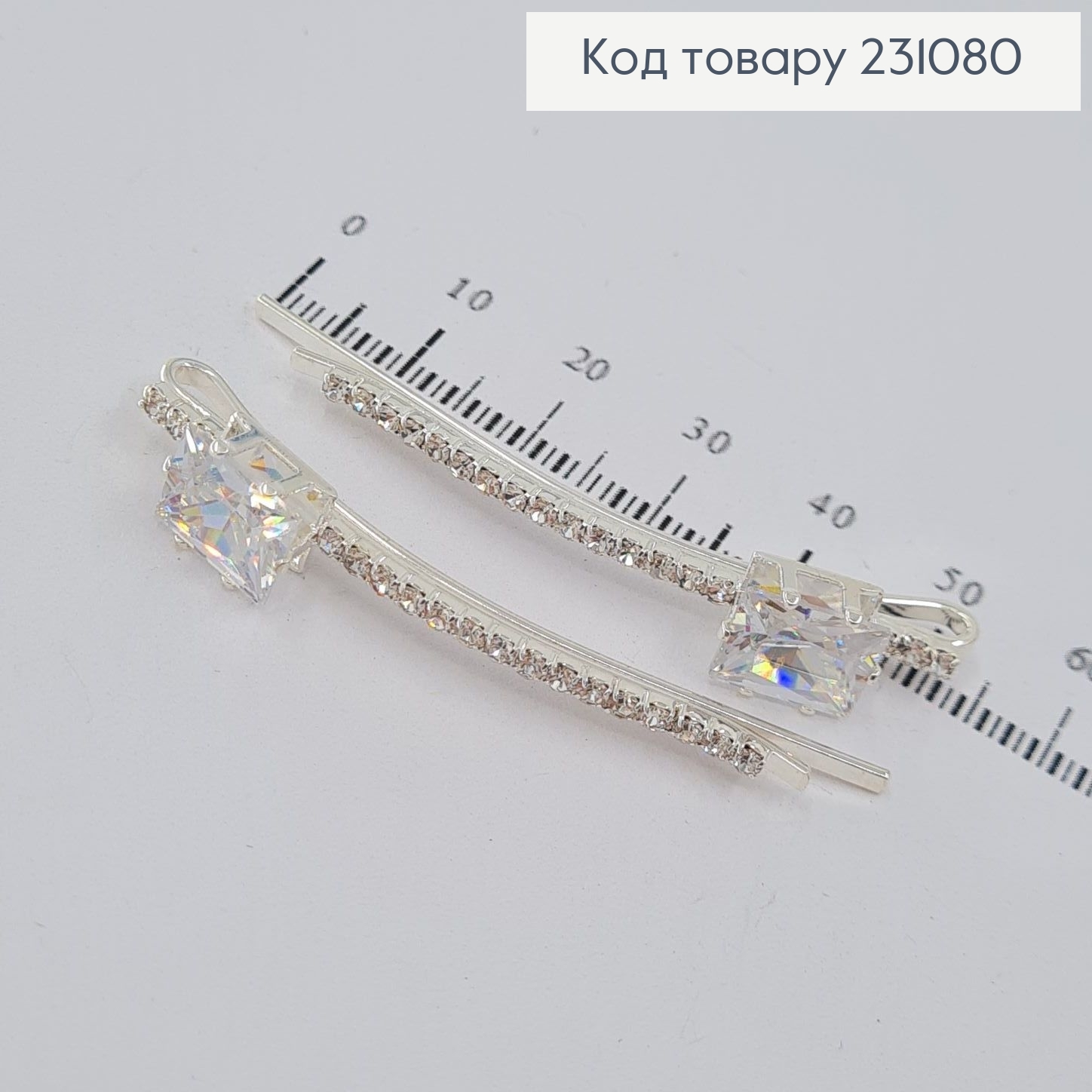 Заколка невидимка металл 6 см серебряная квадрат 2 шт / уп. 231080 фото 2